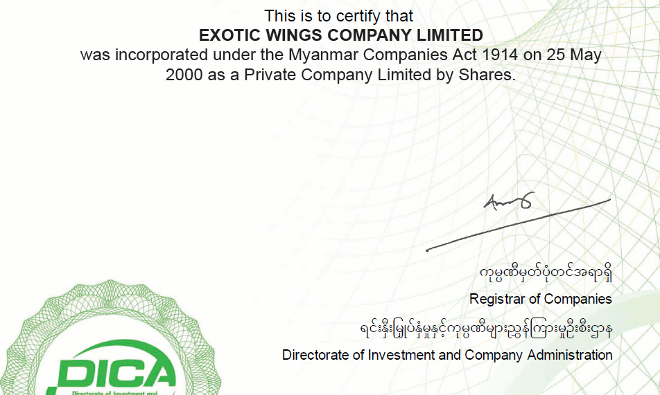 Comapny Registration of Exotic Wings